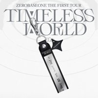 一巡TW 故事書吊飾