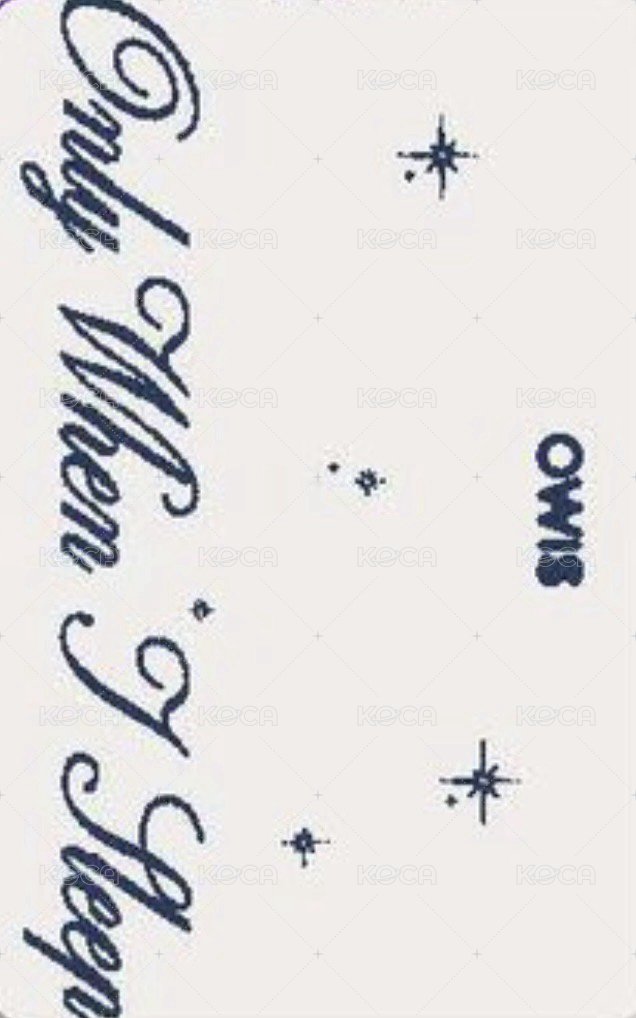 迷一 MD 兌換卡 ID卡 背面