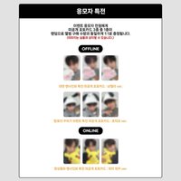 AWAKE 1stmusic 1.0 簽售