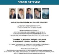 3rd世巡 大田場線下滿額卡