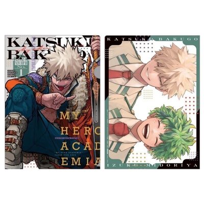 十傑應募資料夾 爆豪 轟