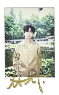 So Figaro B版 雜誌卡 拍立得小卡