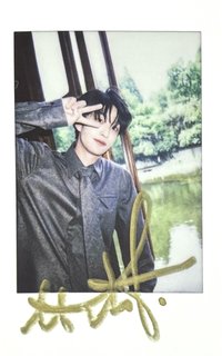 So Figaro B版 雜誌卡 拍立得小卡