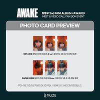 AWAKE JJ MUZE 2.0簽售