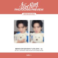 Tree Ring hellolive 1.0 簽售