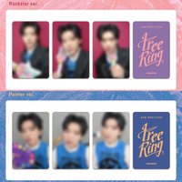 Tree Ring MAKESTAR 2.0 簽售