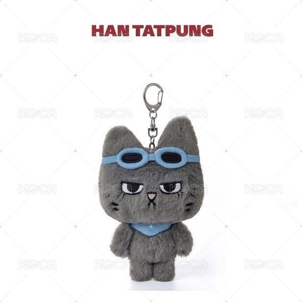 HAN TATPUNG