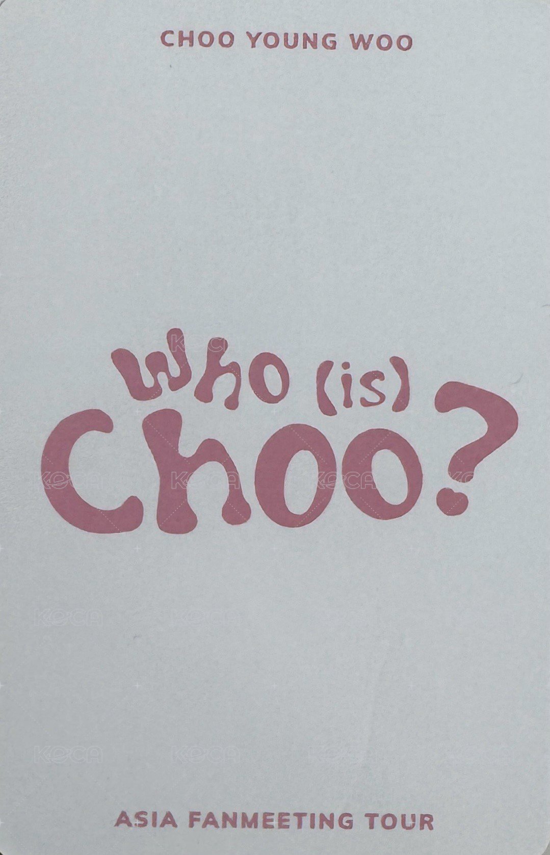 2025 FM 周邊卡 衣服卡 背面