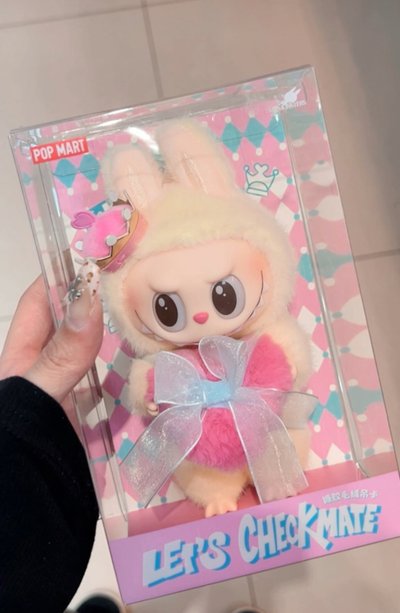 現貨 全新未拆 LABUBU 象棋大冒險 搪膠毛絨公仔吊卡