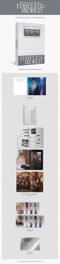 NEVER ENDING STORY BOOK