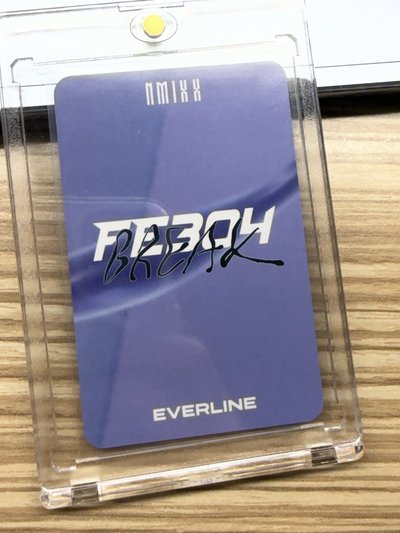 EL簽售庫洛米薛🔮