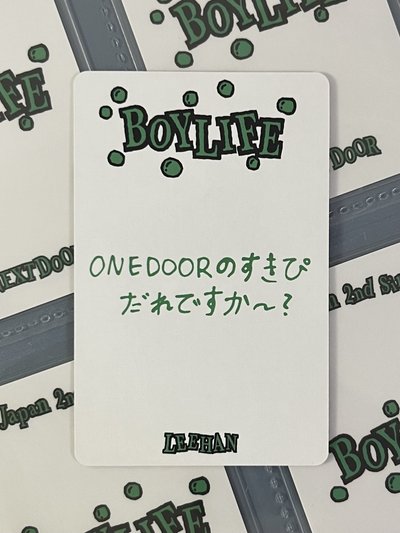 LEEHAN BOYLIFE 日咖 幸運卡 5