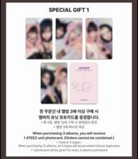 캐릭터 잠옷 Ver.