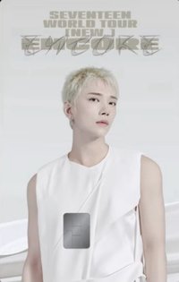 NEW_安可 交通卡 