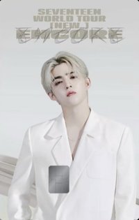 NEW_安可 交通卡 