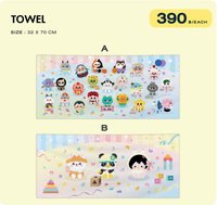 26 三月書展 毛巾