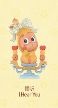 怦然星動系列 傾聽 公仔 