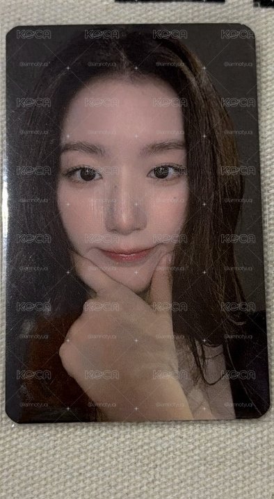 刷一輪 滿額卡