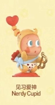 怦然星動系列 見習愛神 公仔 