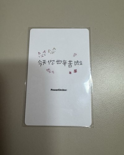 超美粉髮栗子🌰