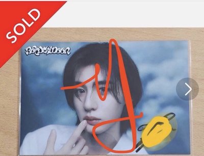 19.99原袋未拆親簽抽選李涵