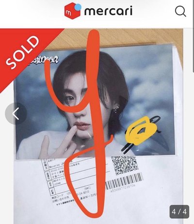 19.99原袋未拆親簽抽選李涵