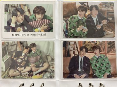 《整圖合售》TXT 2021 Fanlive 然竣 休寧 小卡