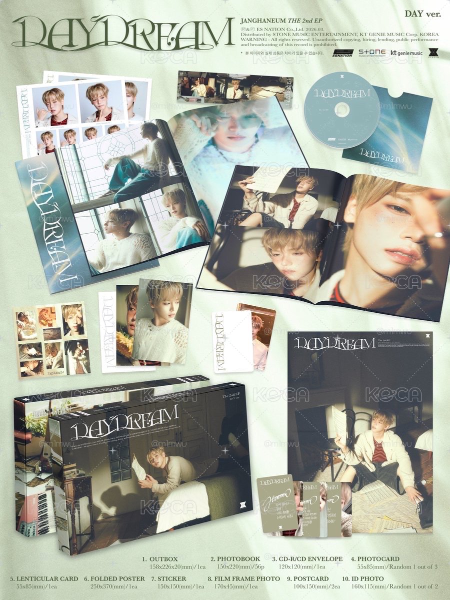 張瀚音 DayDream補貼專 未拆
