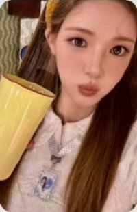 Rude! QQ音樂 星光卡 四星