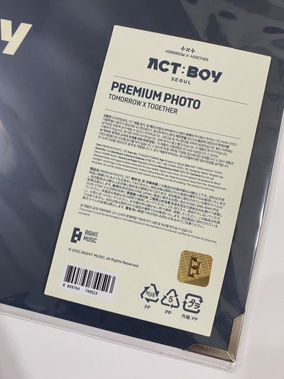 《全新現貨》TXT ACT: BOY 團體 高級相框