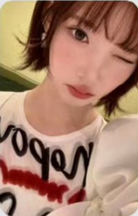 Rude! QQ音樂 星光卡 四星