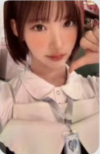 Rude! QQ音樂 星光卡 三星