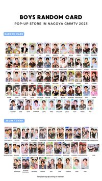 GMMTV POP-UP STORE IN NAGOYA 隨機卡 男生組