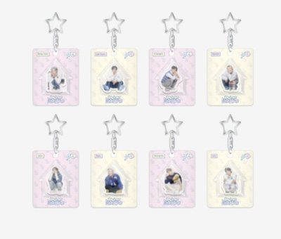 迷你小屋鑰匙圈