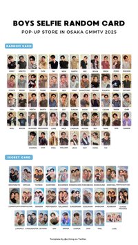 25大阪快閃店 隨機卡 男生組