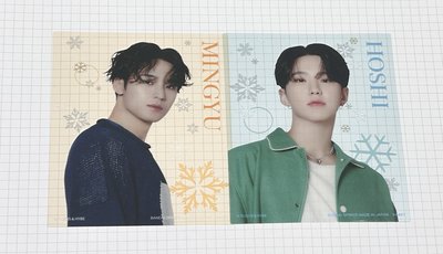 榮奎 一番賞透卡