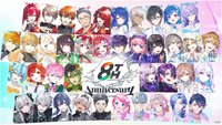 にじさんじ 8th Anniversary
