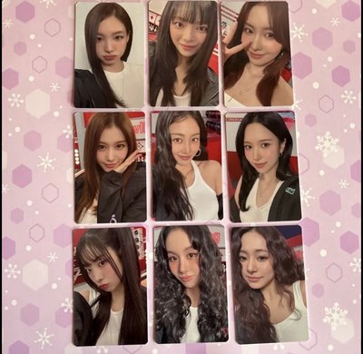 twice 新國立滿額卡