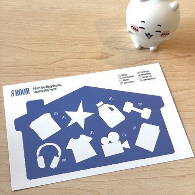 8ROOM 明信片 入場明信片