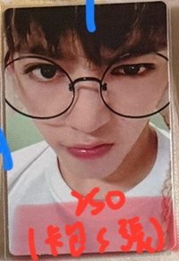 ❤️圖二A1（需綁「卡包」區5張）