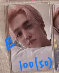 🩵圖二E1（需綁$50）