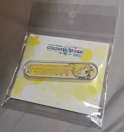 世界計畫 鏡音連生日牌2024-2025