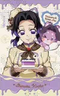 情人節 2026Witn me期 隨機卡 巧克力風卡（A）