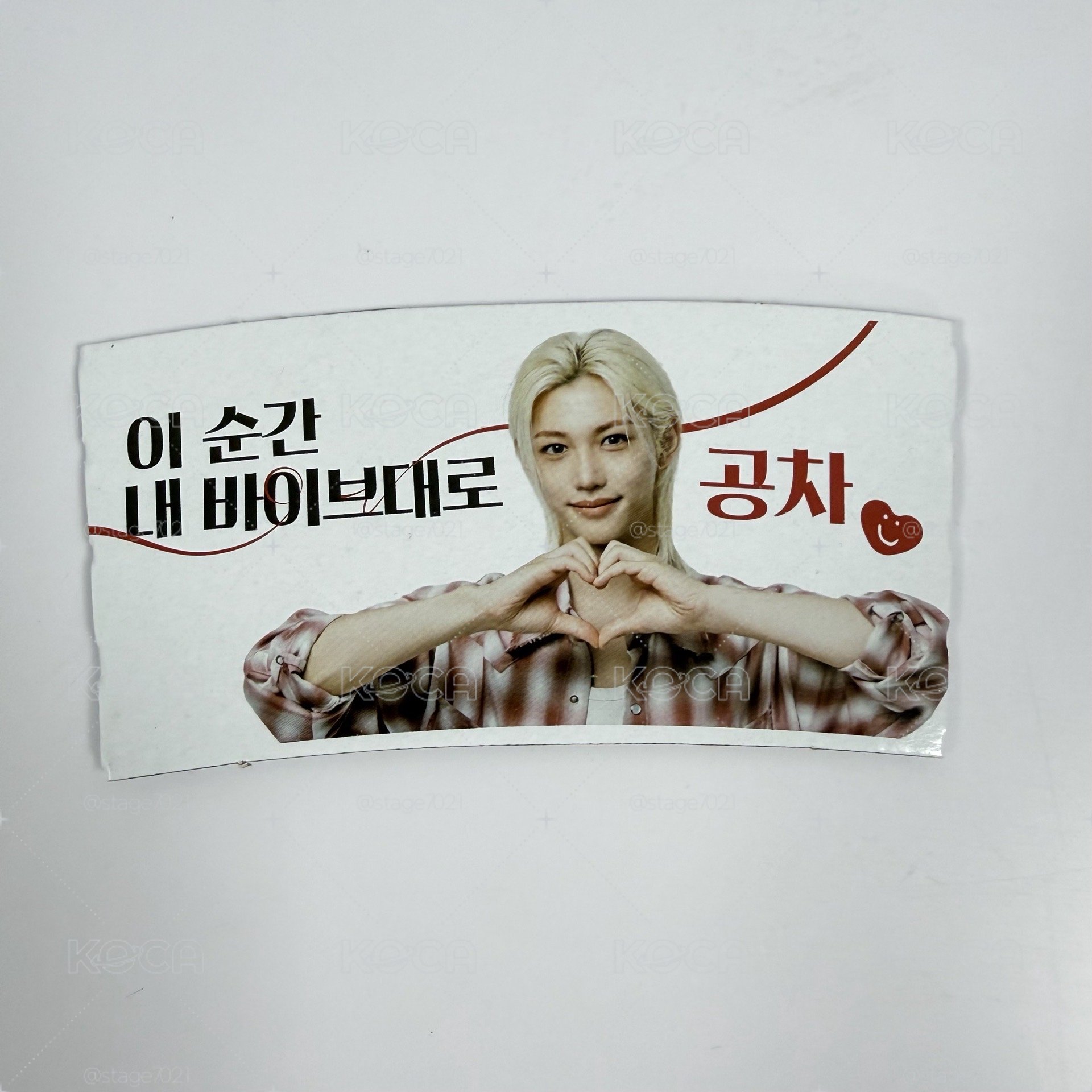 Felix x 貢茶｜杯套-白