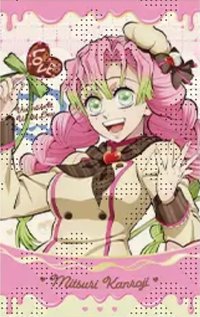 情人節 2026Witn me期 隨機卡 巧克力風卡（A）