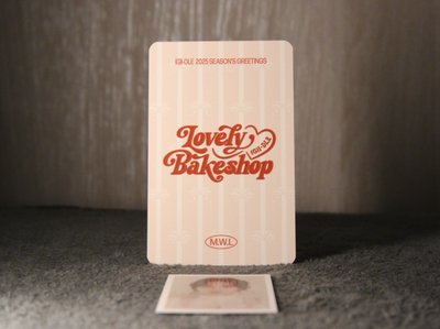 2025年曆 固配 雨琦