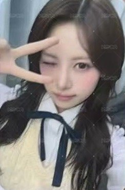 lip bomb msg 5.0團簽 簽售卡  背面