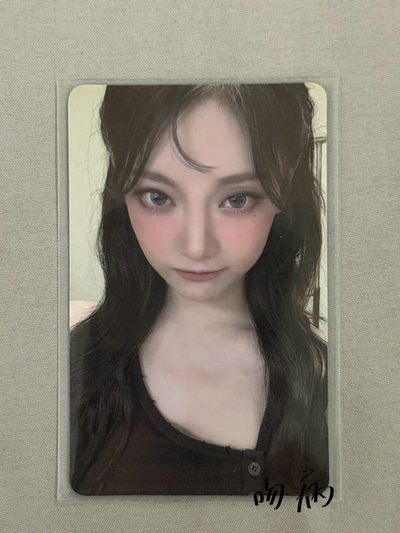 Whiplash ia 幸運寧