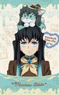 情人節 2026Witn me期 隨機卡 巧克力風卡（B）