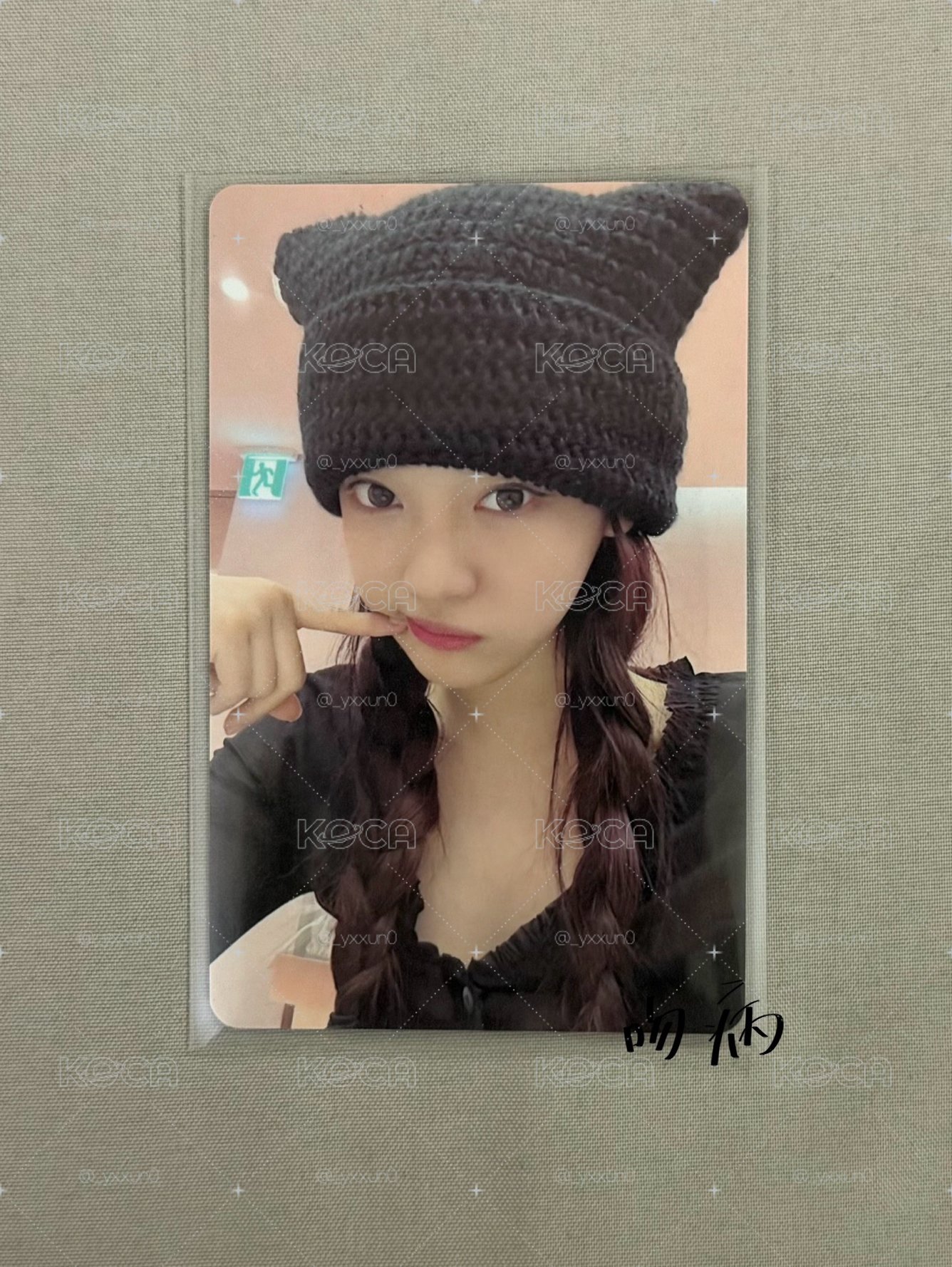 𝗗𝗿𝗮𝗺𝗮 𝗸𝗺𝘀簽售𝟮.𝟬寧. ₊ ⊹
